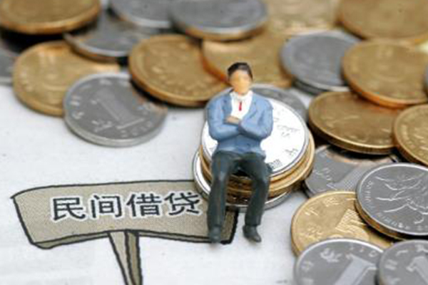 东莞空放私人放款联系方式-东莞空放个人借贷-东莞空放无抵押信用贷款
